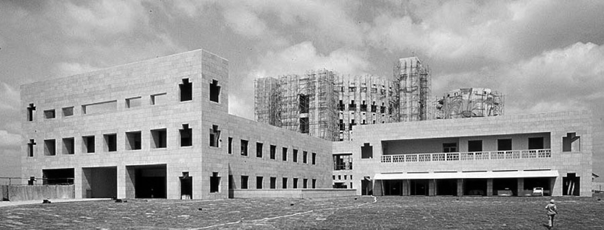 Milestone 1999 - Building Campus